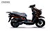 Скутер PROMAX STALKER 150(49)